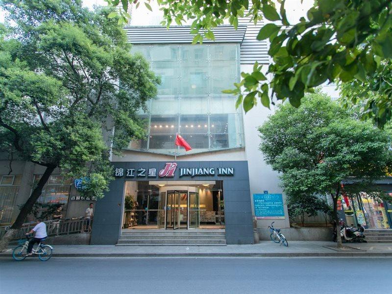 Jinjiang Inn - Nanchang Chuanshan Road Εξωτερικό φωτογραφία