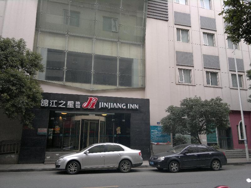 Jinjiang Inn - Nanchang Chuanshan Road Εξωτερικό φωτογραφία