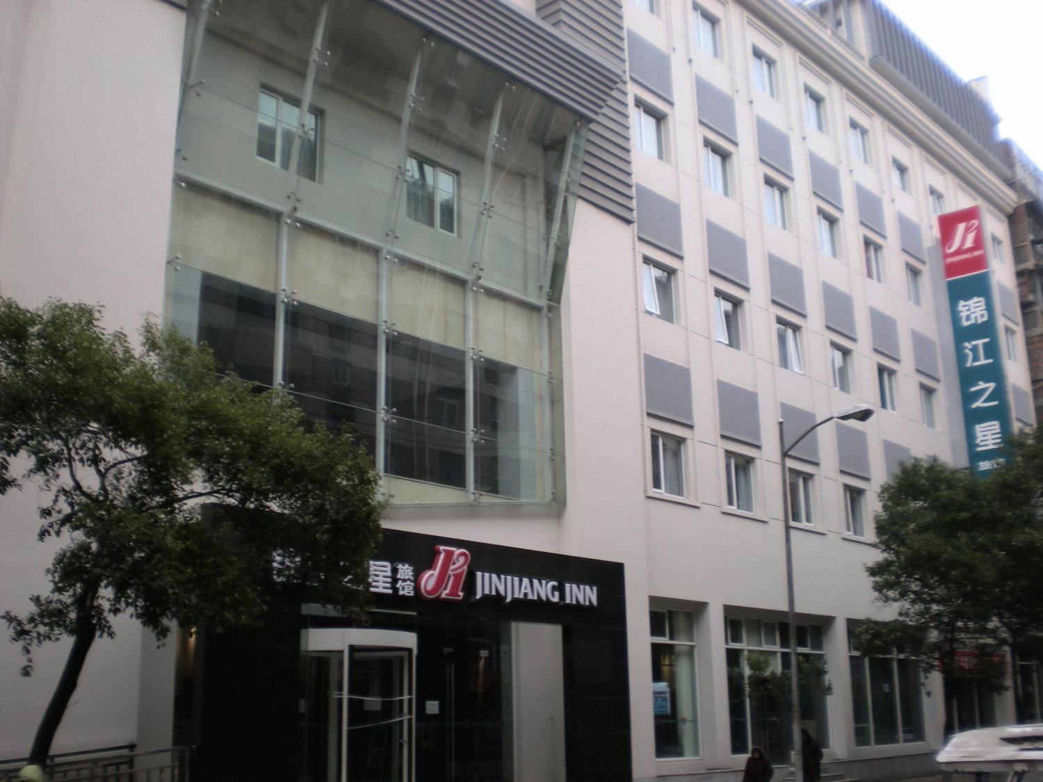 Jinjiang Inn - Nanchang Chuanshan Road Εξωτερικό φωτογραφία
