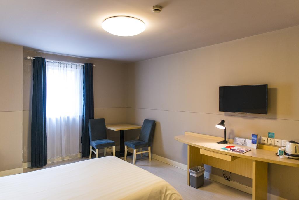 Jinjiang Inn - Nanchang Chuanshan Road Εξωτερικό φωτογραφία