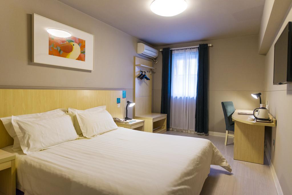 Jinjiang Inn - Nanchang Chuanshan Road Εξωτερικό φωτογραφία