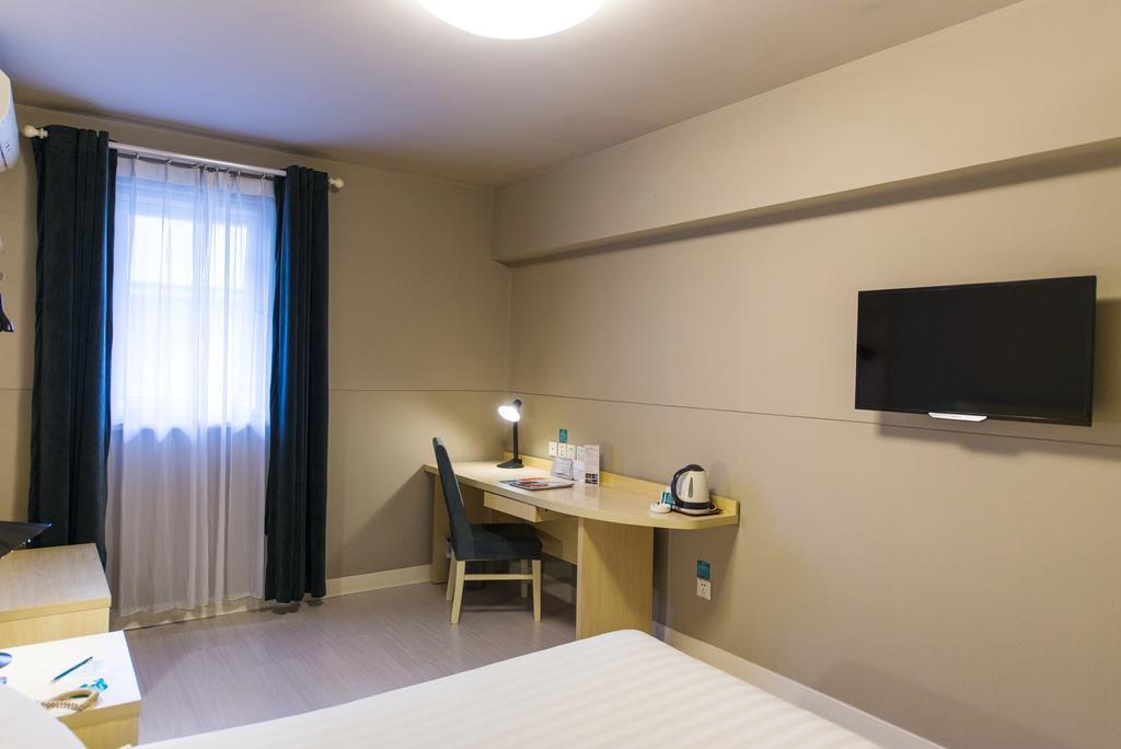 Jinjiang Inn - Nanchang Chuanshan Road Εξωτερικό φωτογραφία