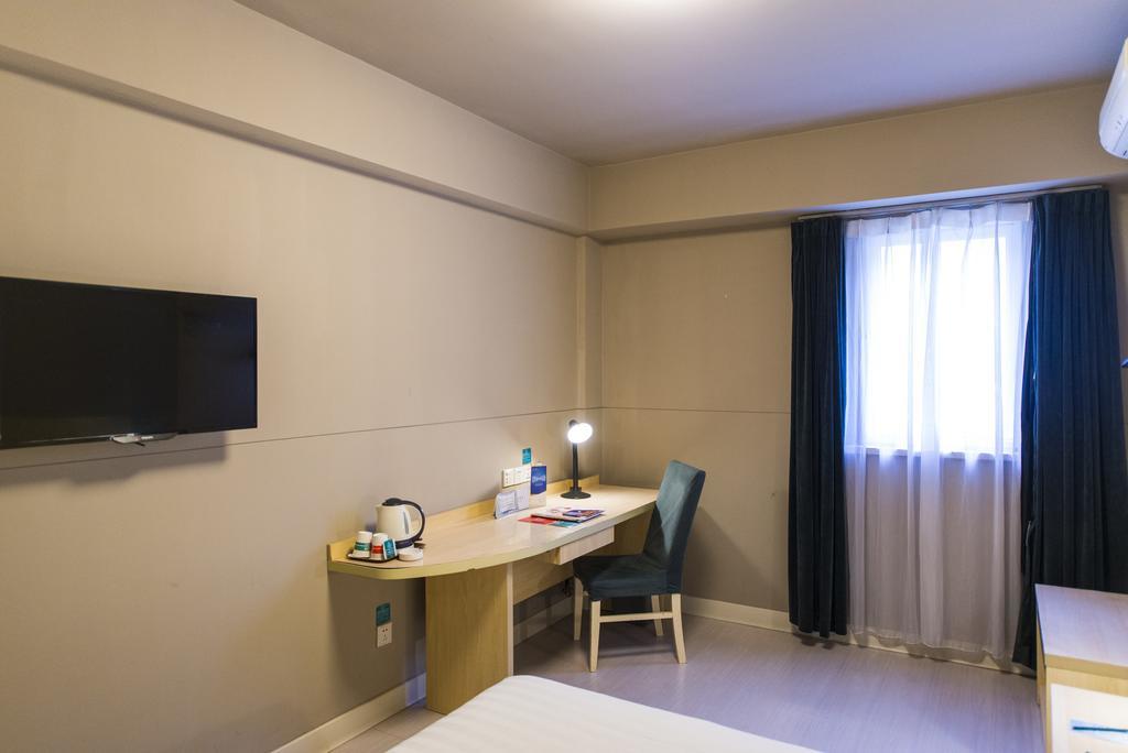 Jinjiang Inn - Nanchang Chuanshan Road Εξωτερικό φωτογραφία